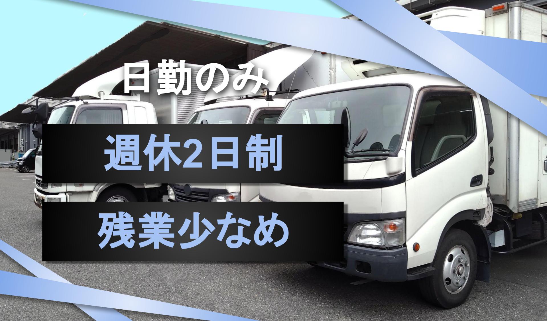 RIG 株式会社の画像