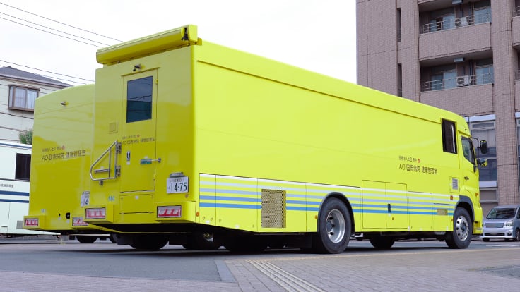 医療法人社団葵会の画像5枚目