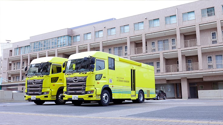 医療法人社団葵会の画像2枚目