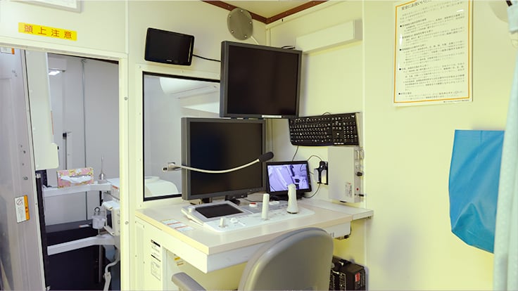 医療法人社団葵会の画像9枚目