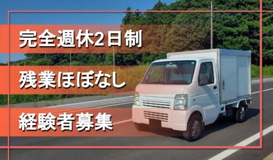 有限会社 嶌田ミートの画像