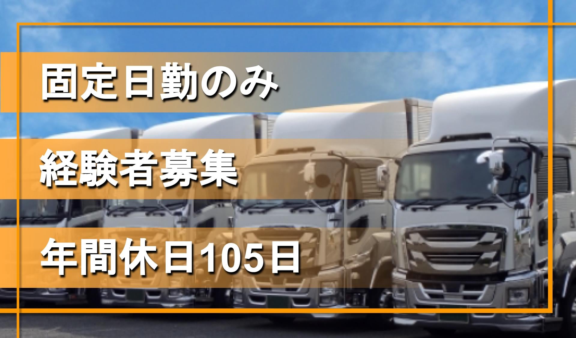 有限会社 成幸重機の画像