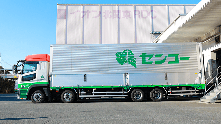 野田センコーロジサービス株式会社の画像5枚目