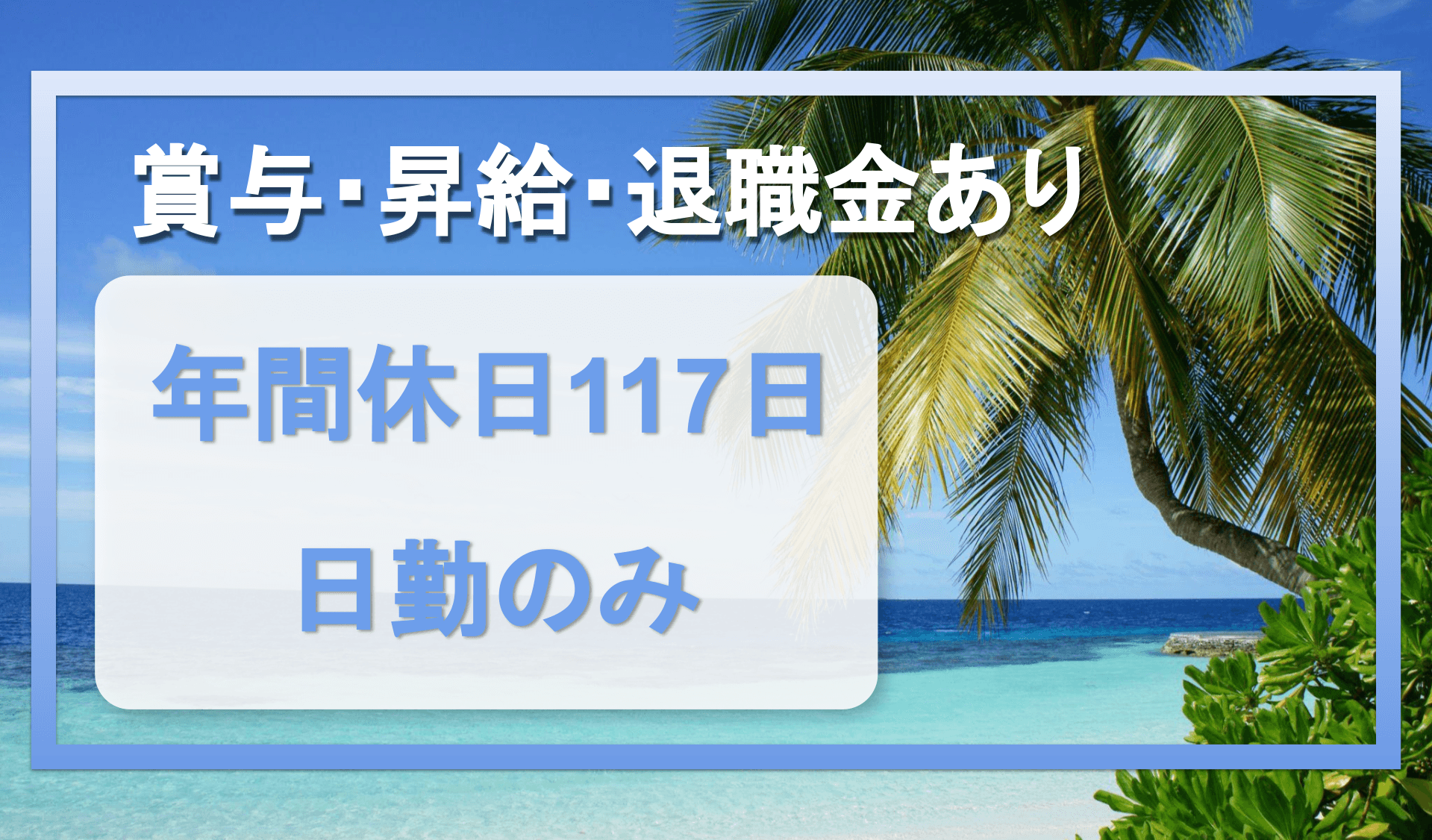 HYUGA PRIMARY CARE株式会社の画像