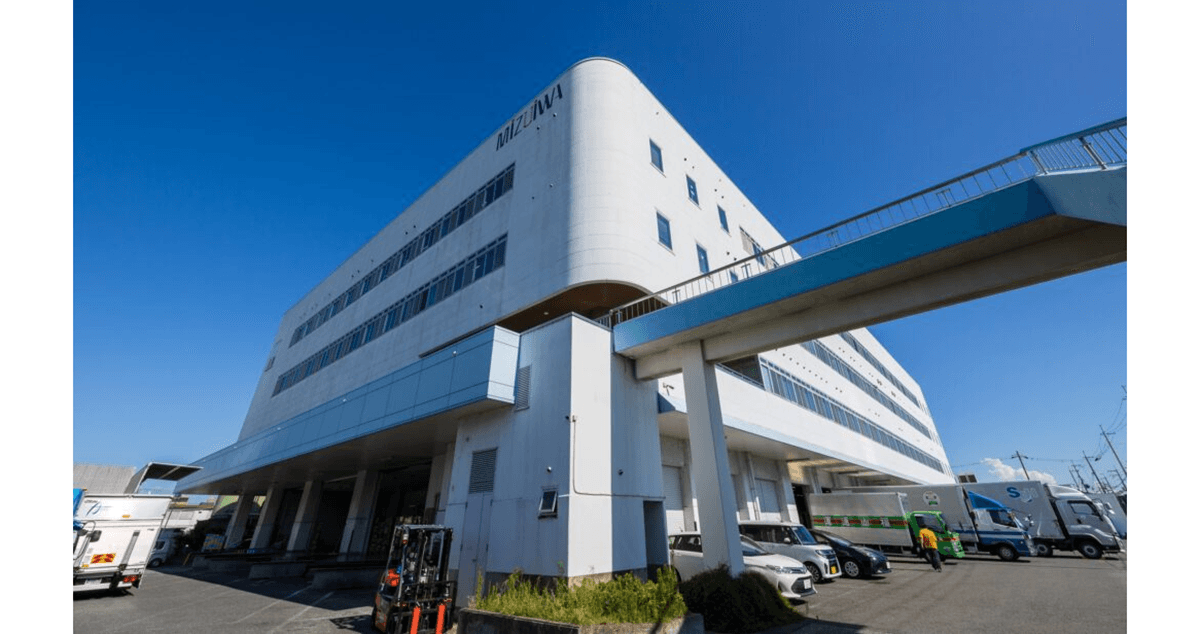 水岩運送株式会社の画像4枚目