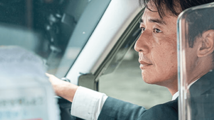 株式会社国際興業大阪の画像2枚目