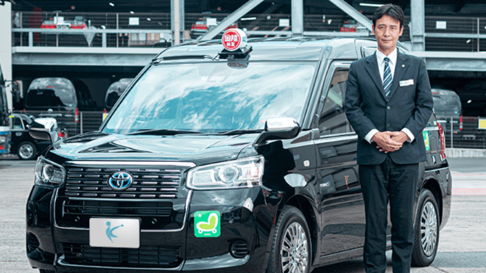 株式会社国際興業大阪の画像3枚目