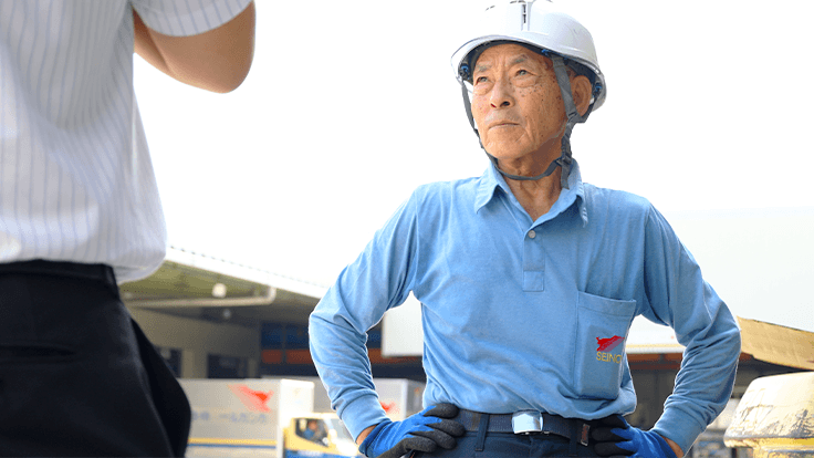埼玉西濃運輸 株式会社の画像9枚目