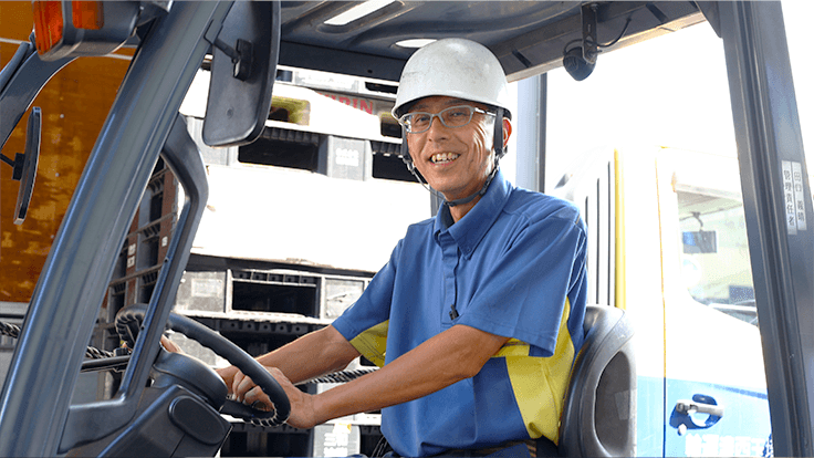 埼玉西濃運輸 株式会社の画像8枚目