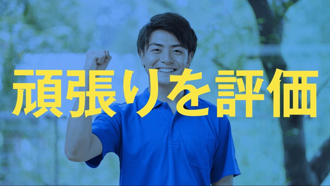 島村運送 株式会社の画像4枚目