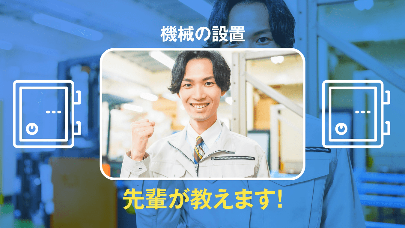 島村運送 株式会社の画像3枚目