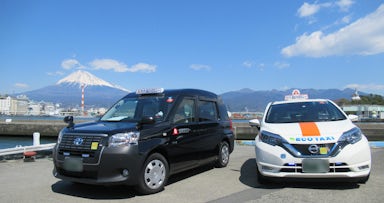 石川タクシー富士株式会社の画像