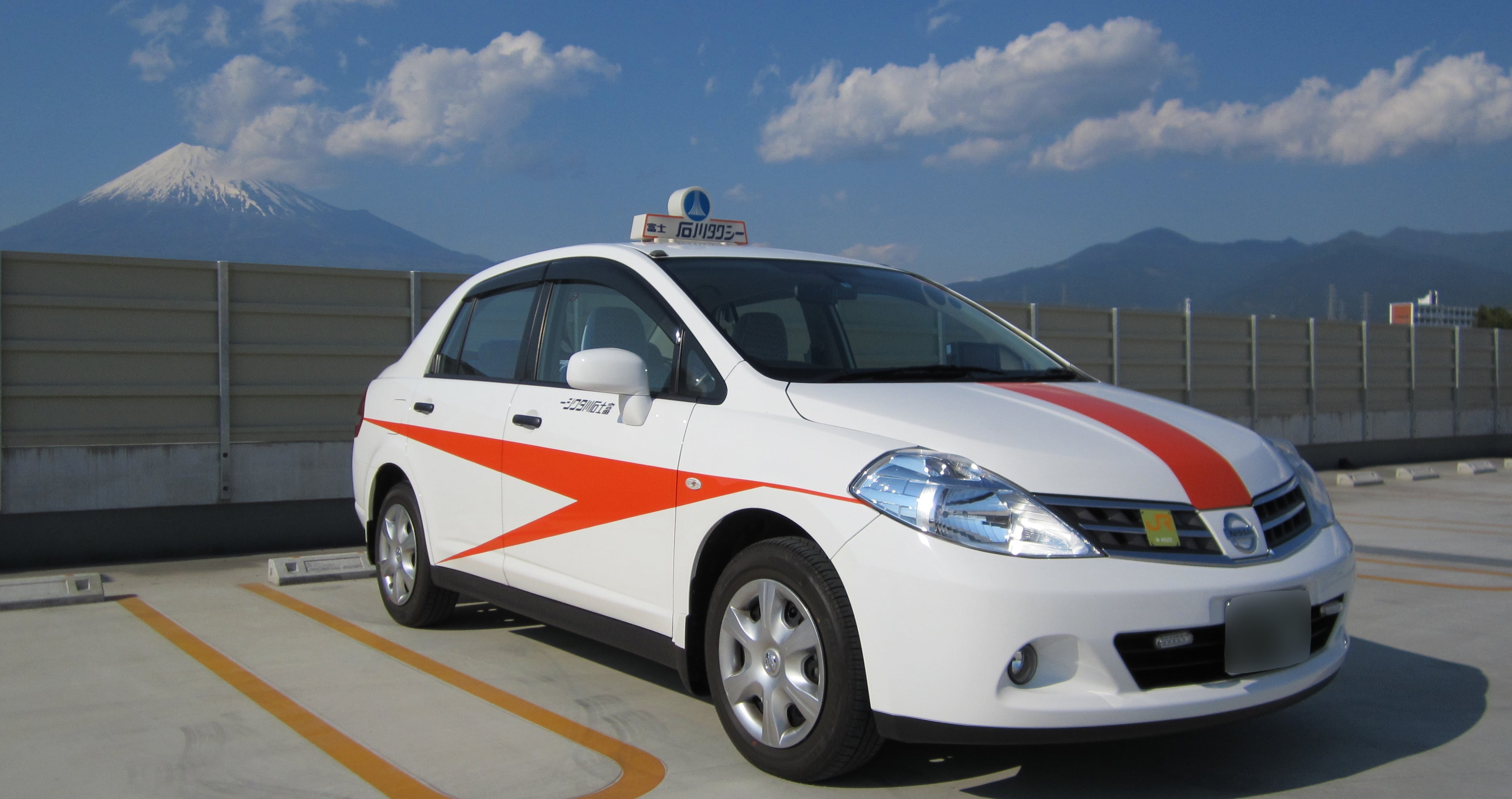 石川タクシー富士株式会社の画像4枚目