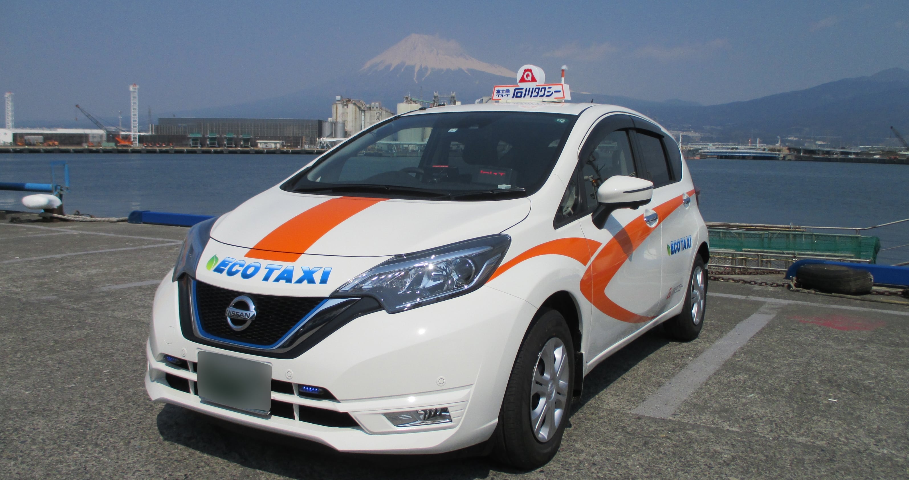 石川タクシー富士株式会社の画像3枚目