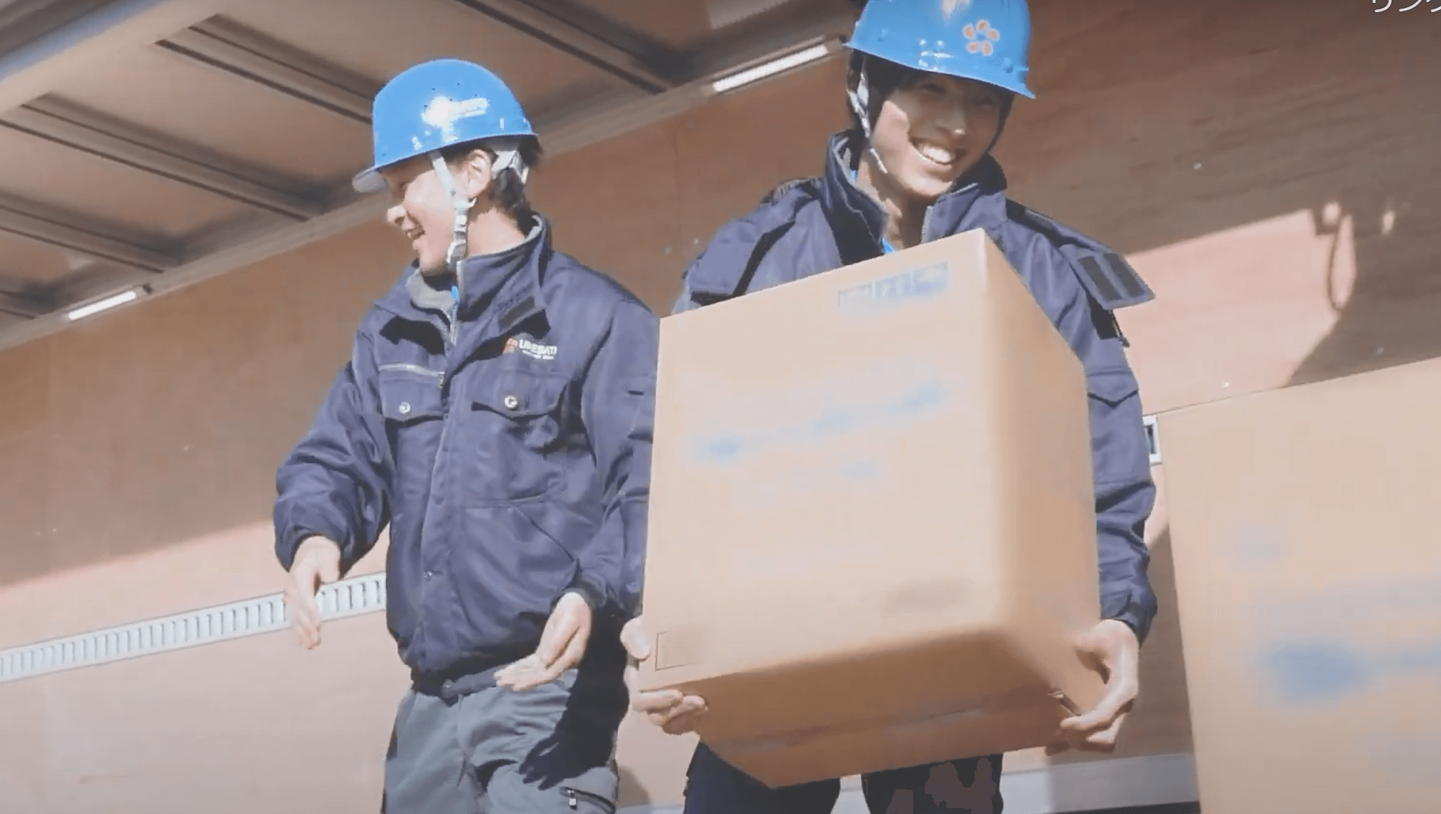 株式会社 梅里物流サービスの画像6枚目