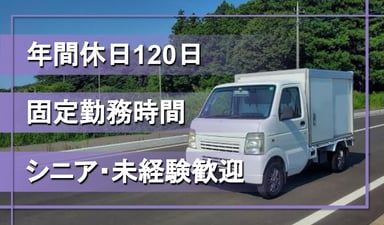 株式会社 TECの画像