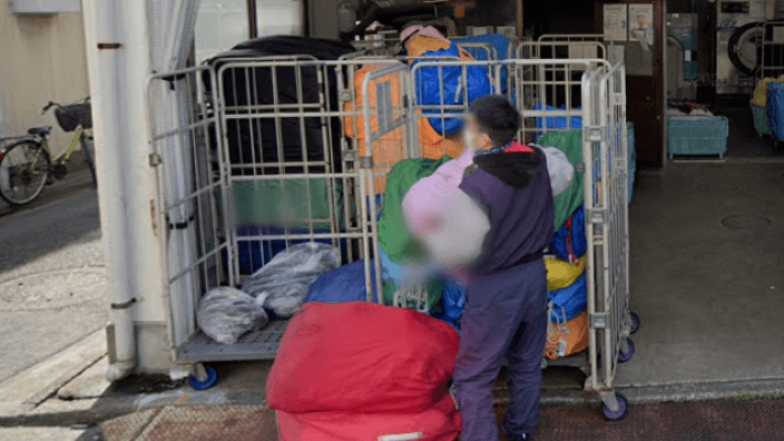 株式会社ハイ・ウォッシングの画像2枚目