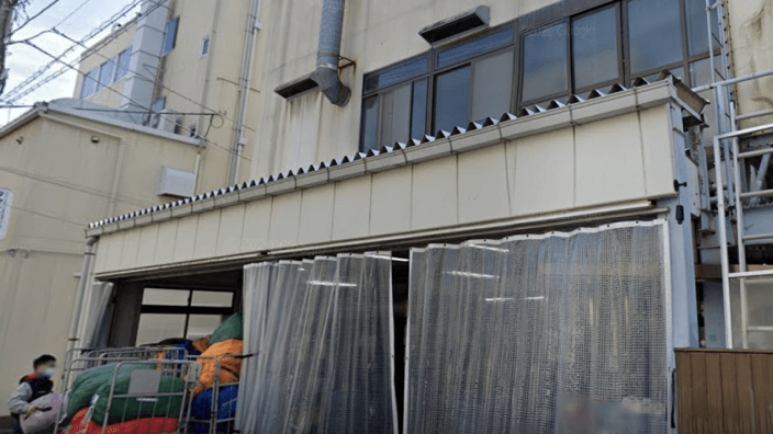 株式会社ハイ・ウォッシングの画像3枚目