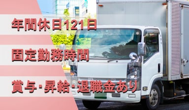 有限会社 朝比奈設計事務所の画像