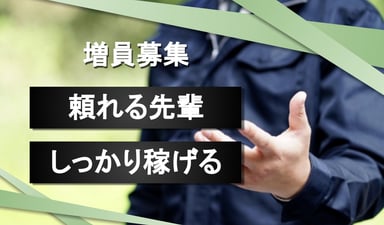 株式会社 スバルグラフィックの画像