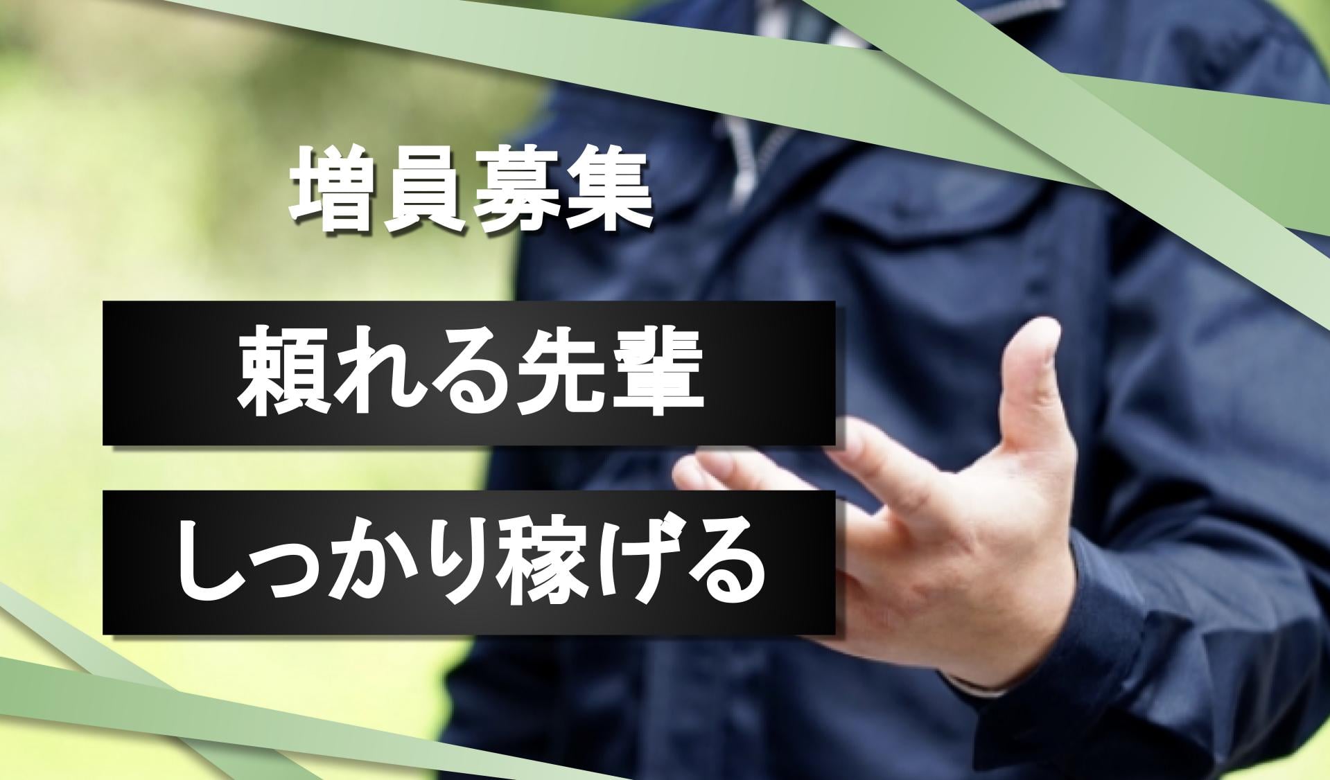 株式会社 スバルグラフィックの画像