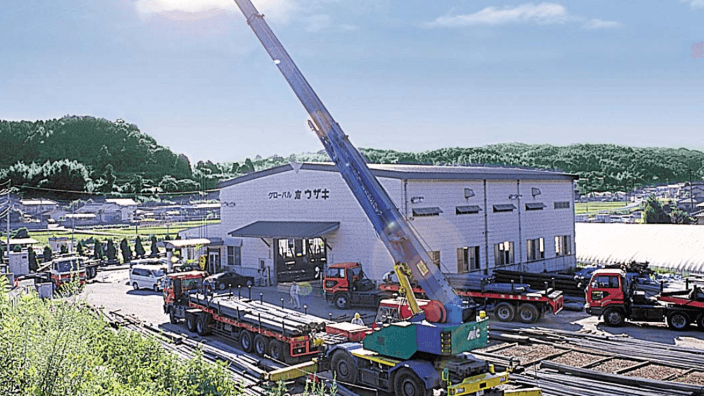 有限会社 ホウザキの画像4枚目