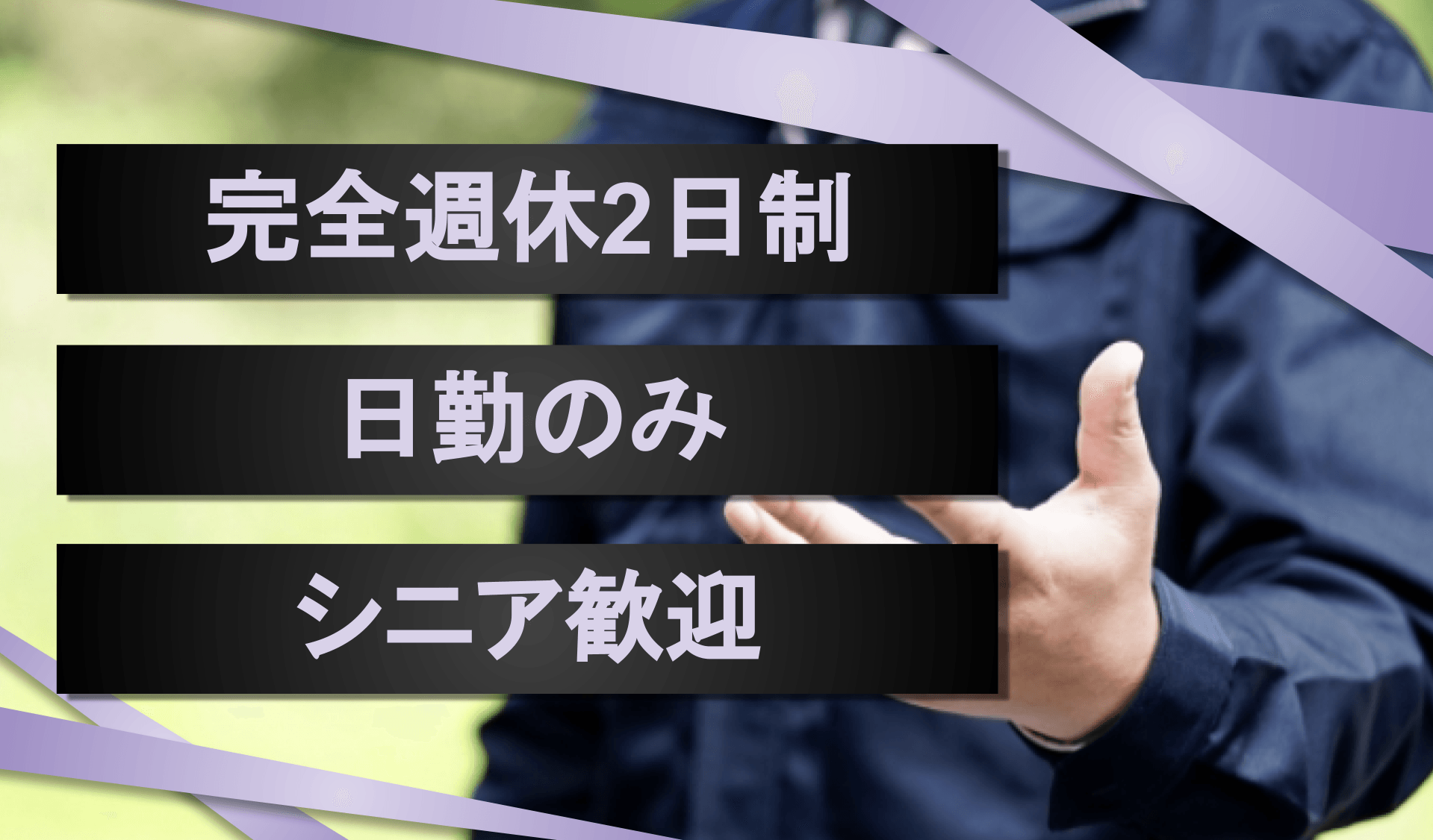 合同会社 なが田(鈴屋)の画像