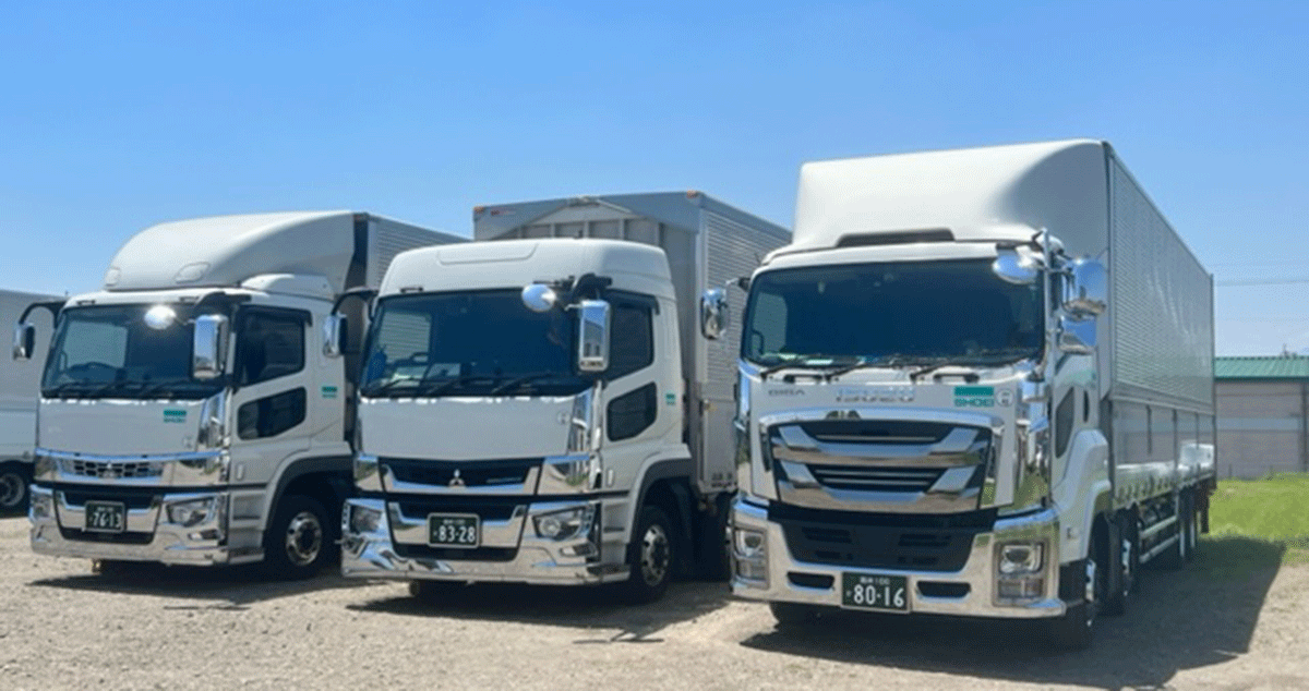 株式会社 昇栄の画像3枚目