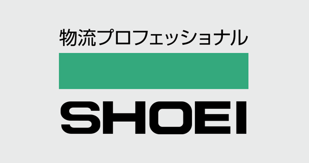 株式会社 昇栄の画像5枚目