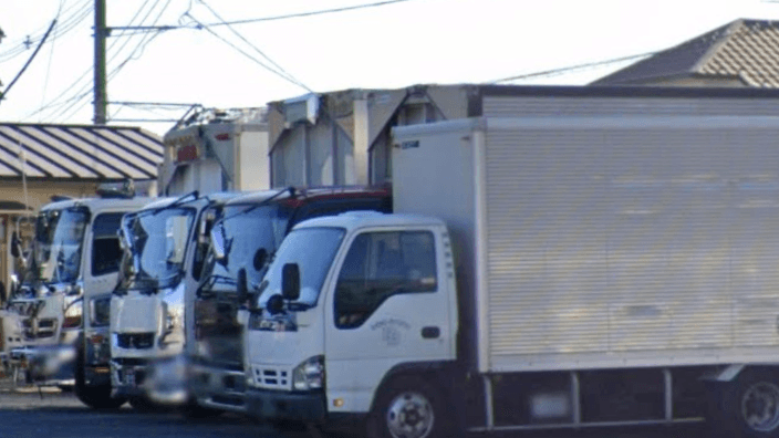 株式会社 漁野物流の画像2枚目