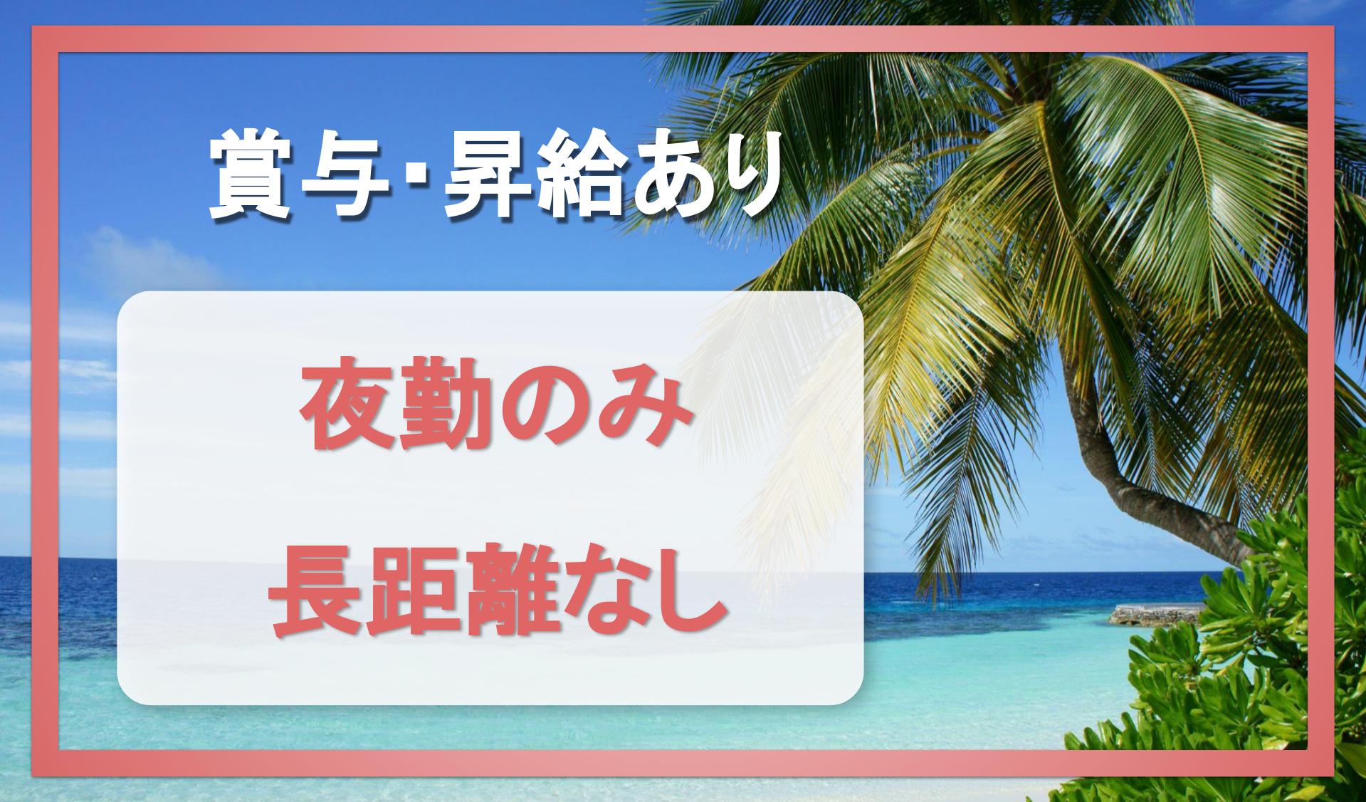 ウェルフロー株式会社の画像1枚目