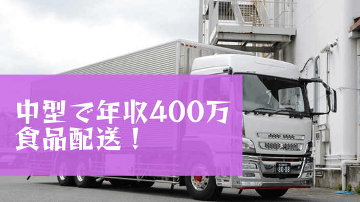 株式会社 竜栄商事の画像1枚目