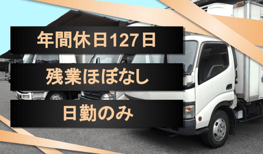株式会社 臨床検査器材の画像