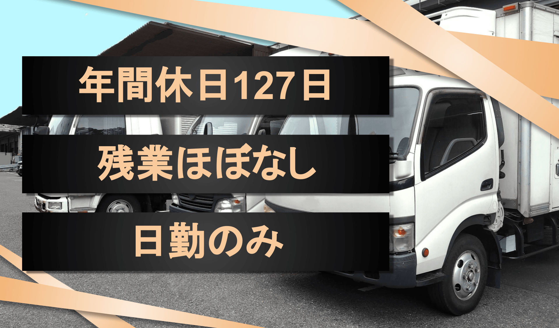 株式会社　臨床検査器材の画像