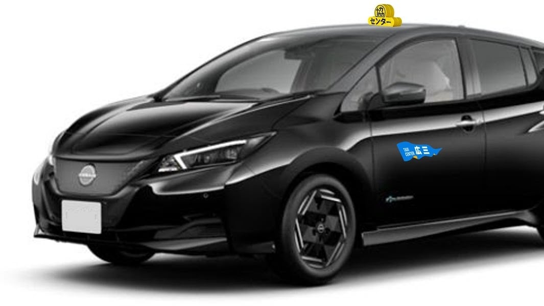 有限会社 広三自動車の画像2枚目