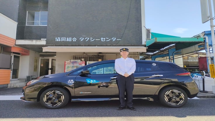 有限会社 広三自動車の画像4枚目