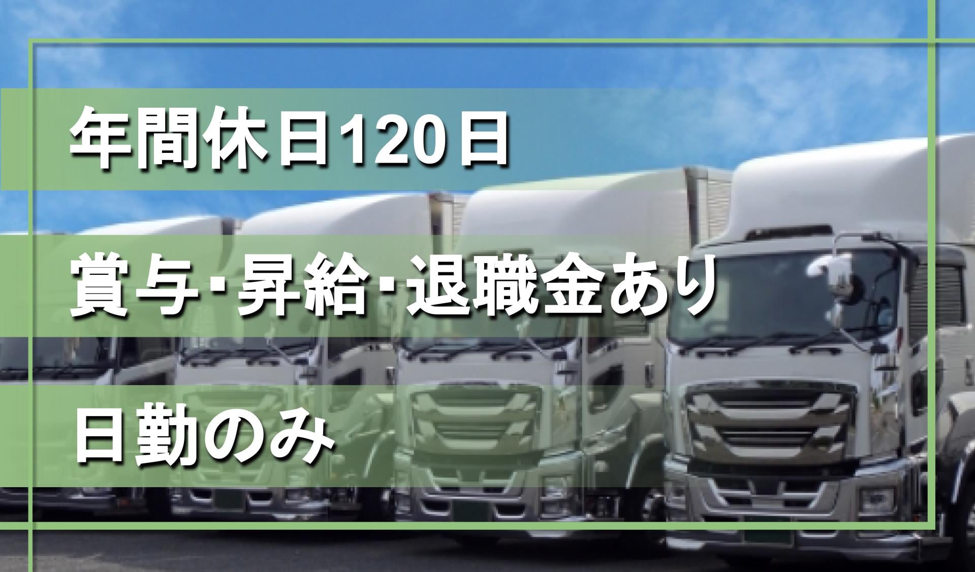 株式会社TS-1の画像