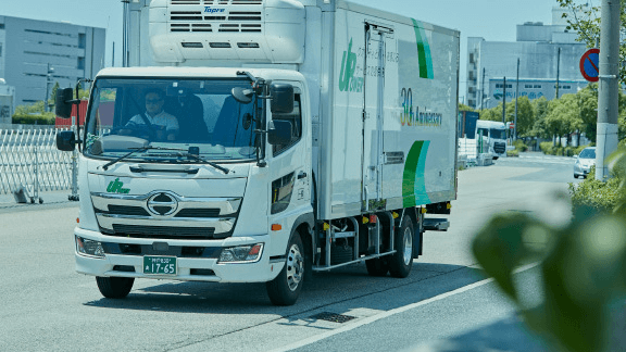 株式会社ユーパワーロジの画像2枚目