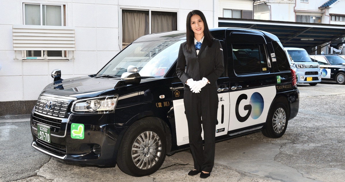 梅田交通グループの画像38枚目