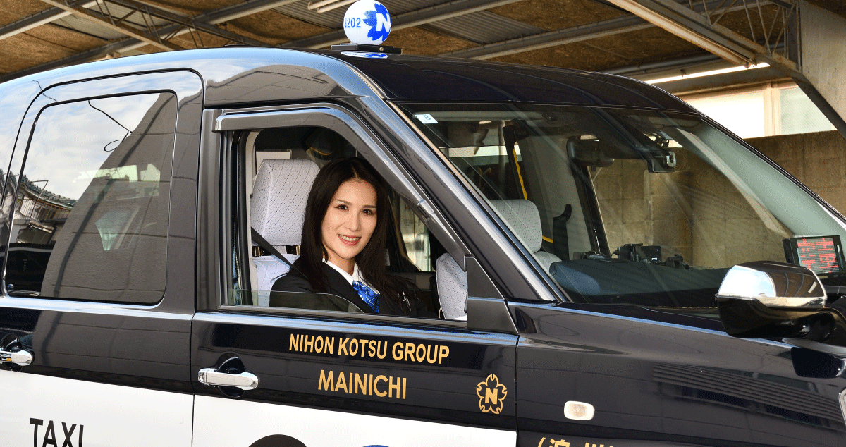 梅田交通グループの画像5枚目