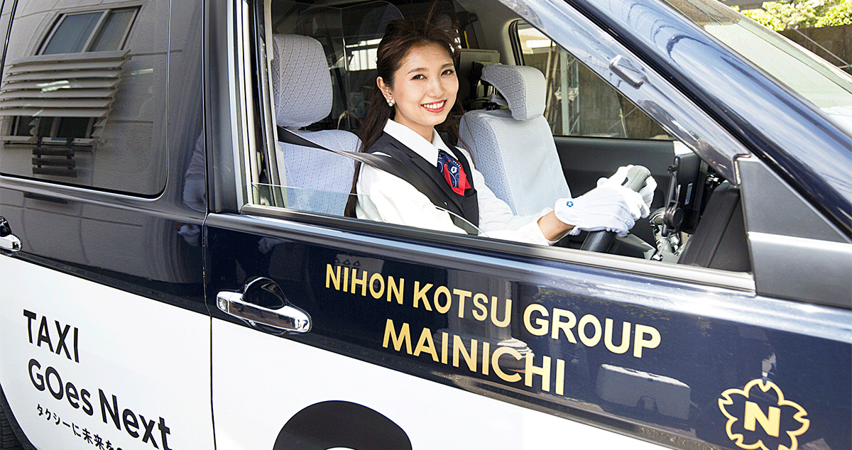 梅田交通グループの画像21枚目