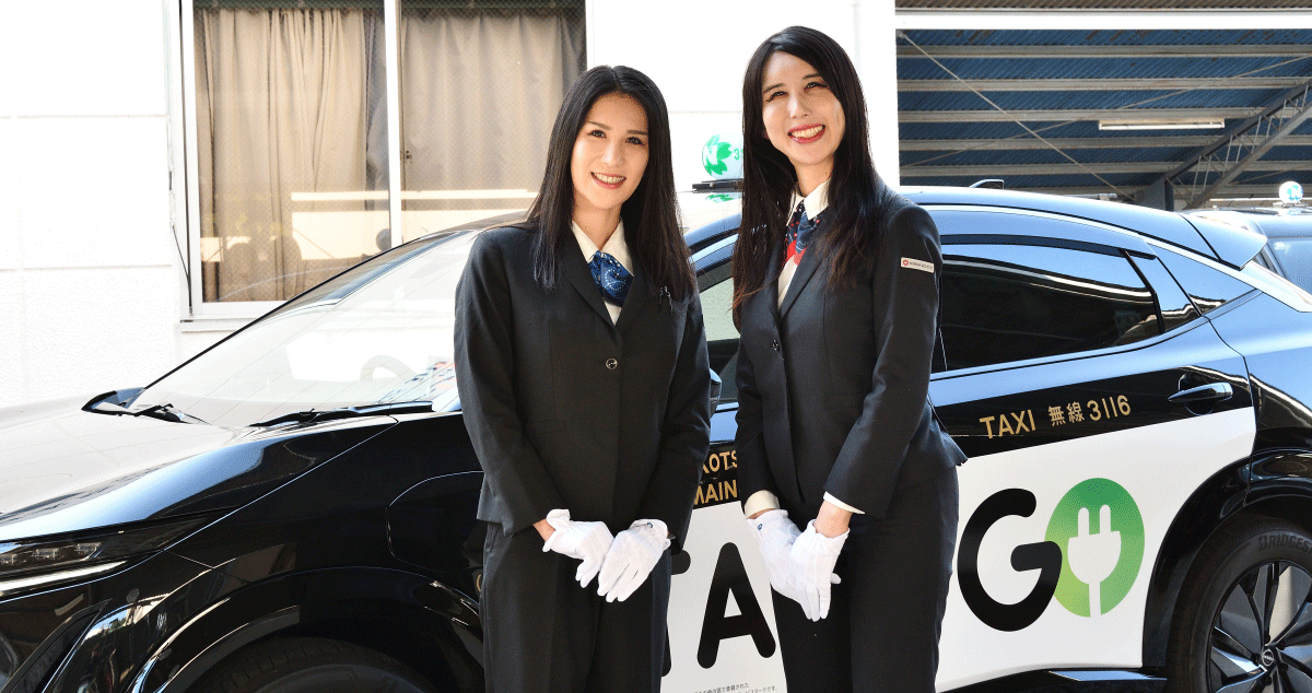 梅田交通グループの画像9枚目