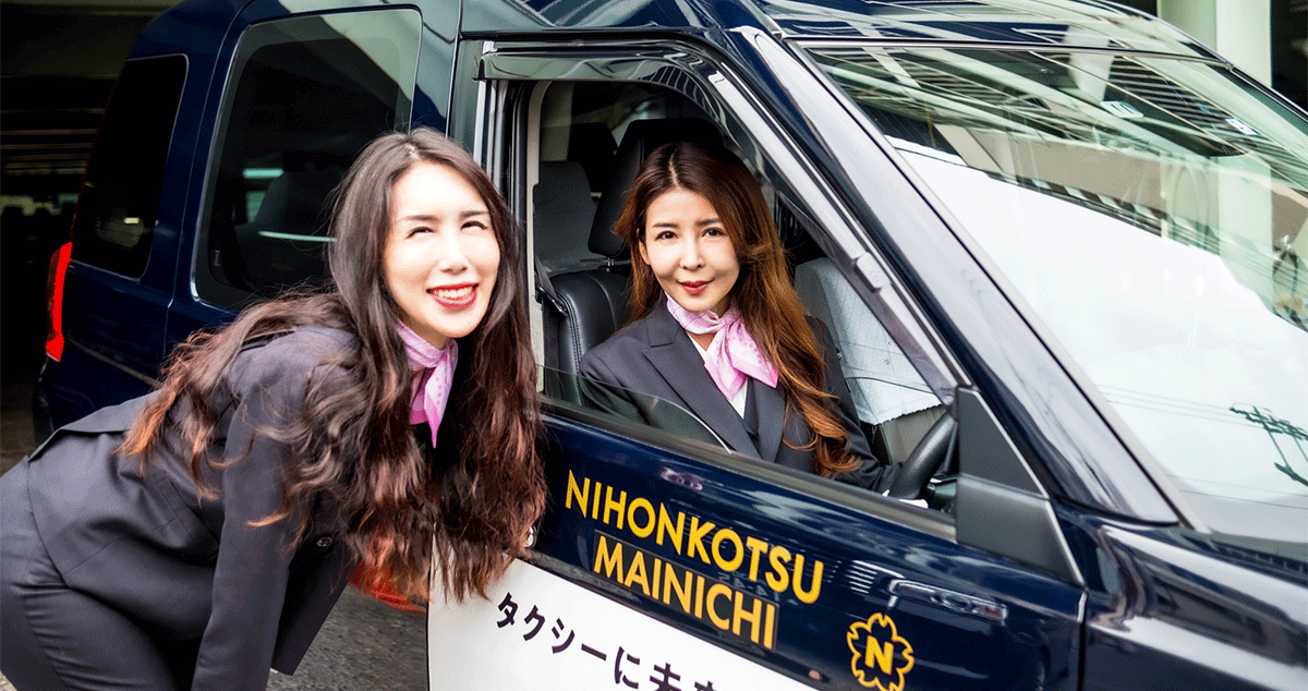 梅田交通グループの画像11枚目