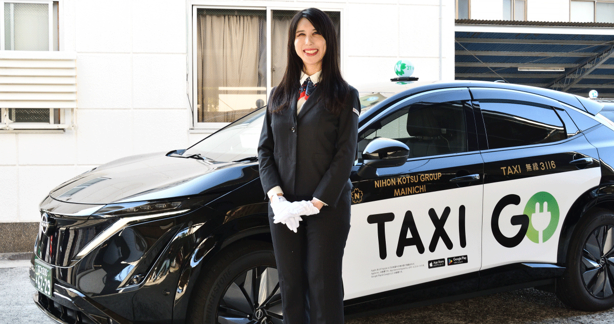 梅田交通グループの画像33枚目