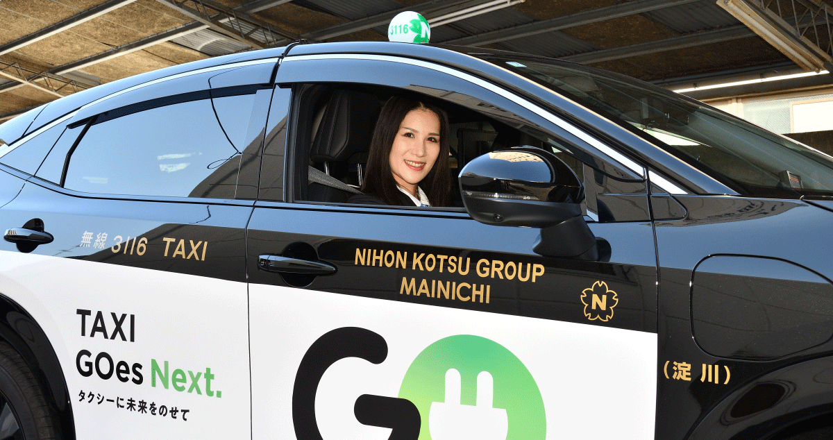 梅田交通グループの画像36枚目