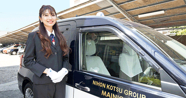 梅田交通グループの画像