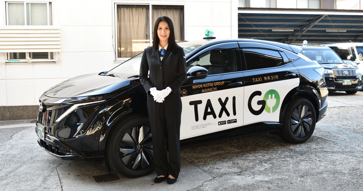 梅田交通グループの画像5枚目