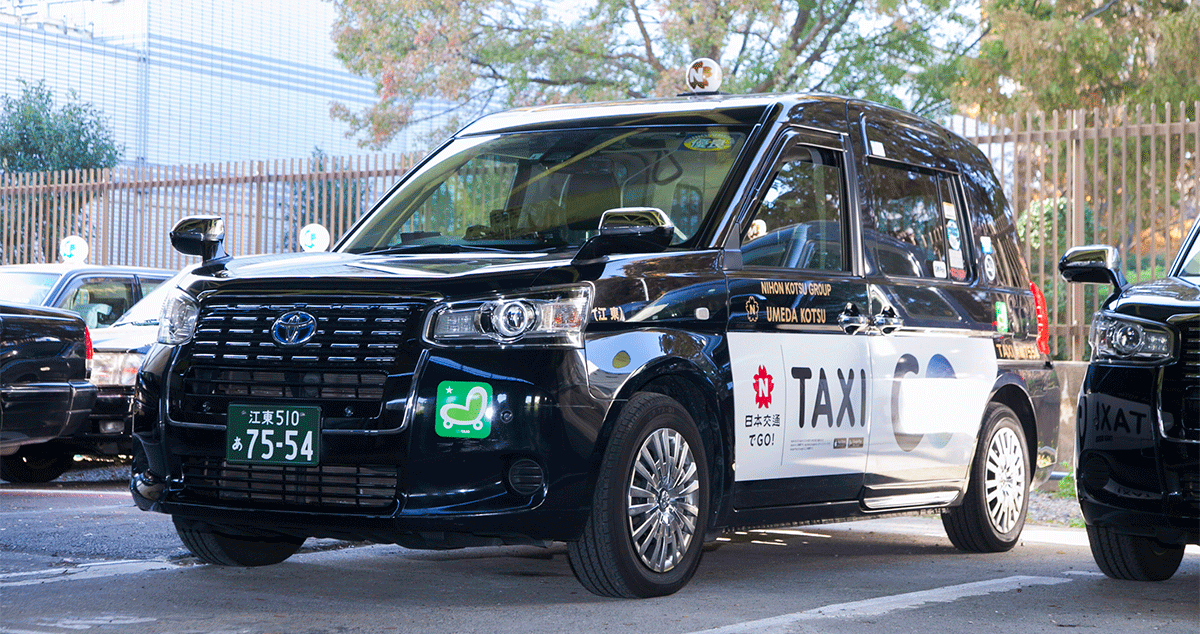 梅田交通グループの画像25枚目