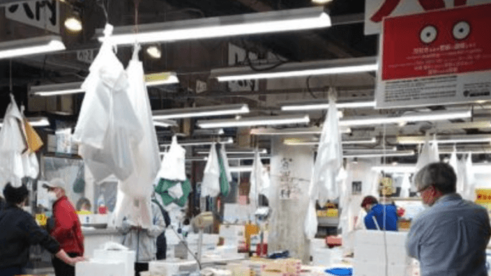 有限会社 大内商店の画像2枚目