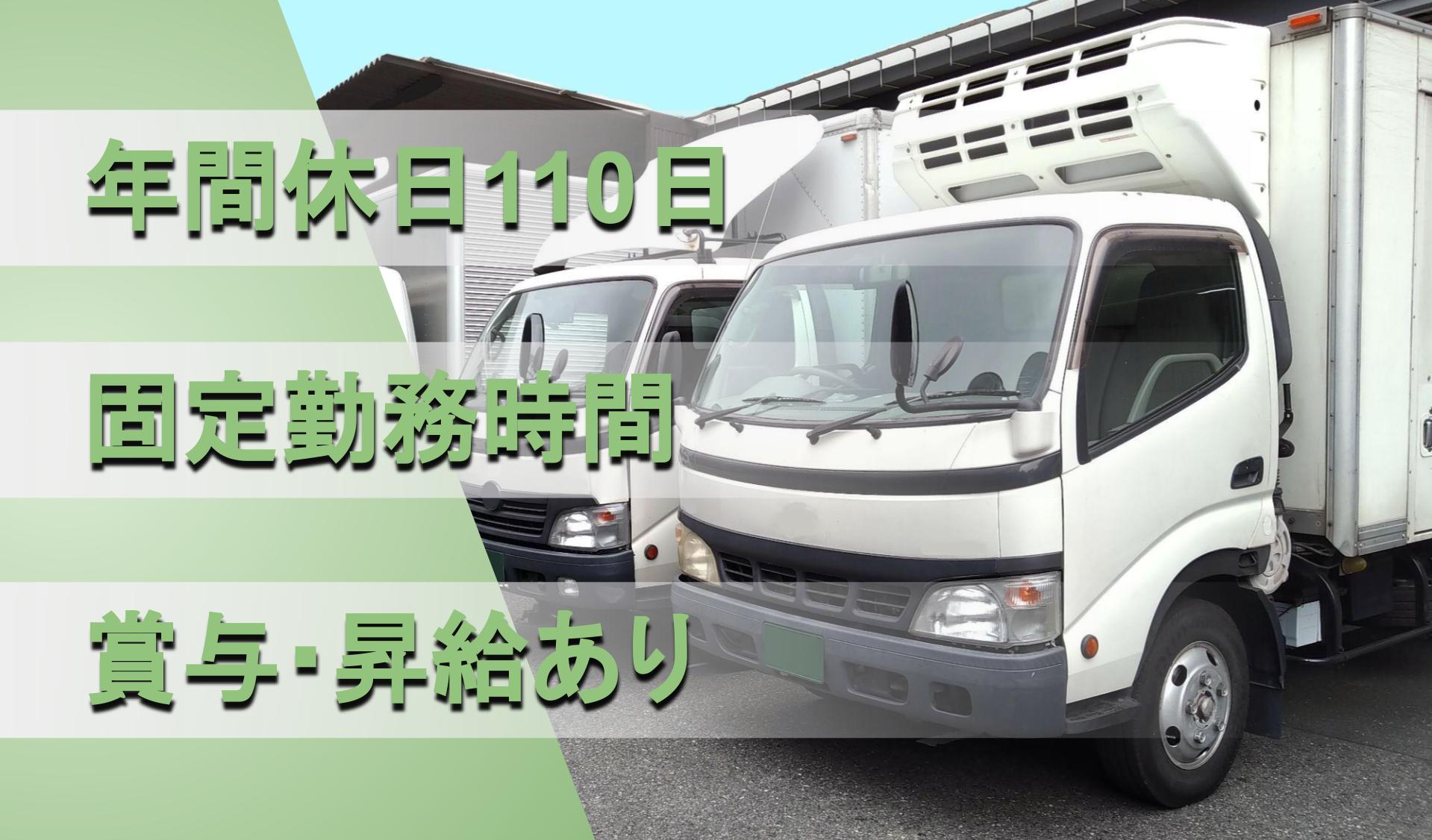 株式会社 rockの画像